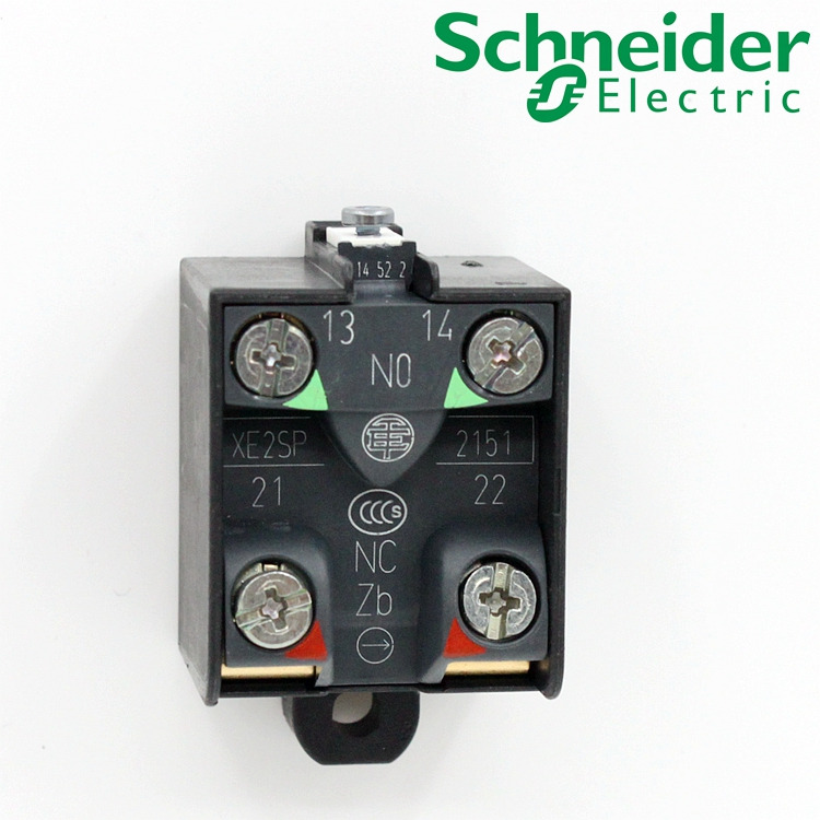 1PC NEW Schneider XE2SP2151 XE2-SP2151 Relay - zum Schließen ins Bild klicken